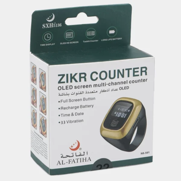Digital Tasbih Smart Ring | OLED Display | Prayer Reminders